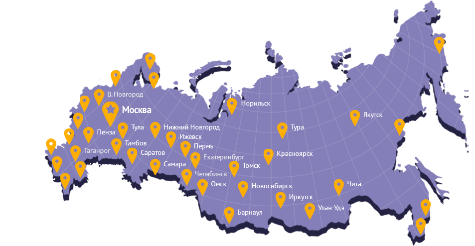 Купить Артропант для лечения суставных заболеваний в Москве ЦЕНА - рублей в аптеке FPK